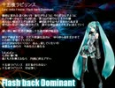 十五夜ラビリンス