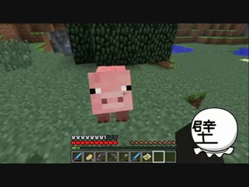 【minecraft】天子のマイクラenjoy伝説 part28【ゆっくり実況】