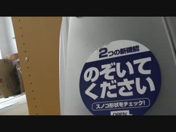 残念な猫(ニャー助)　NHKケータイ大喜利　お題「せつない」