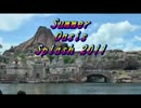 サマーオアシス・スプラッシュ2011 1/2