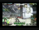 【ボーダーブレイク】よく死ぬボーダーの反省会 4【A4】