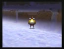 [実況] シオンリマーとハルーイがいく借金返済旅行 part15[ピクミン2]