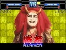 ＭＵＧＥＮ新春うろ覚えアニメフェスタ・その１３