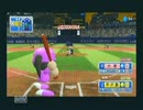 桜ヶ丘女子高校サウンズ　ペナントレース18試合目