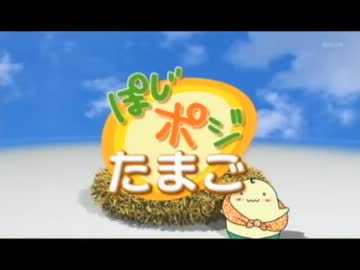 KBS京都で問題のPJPJ