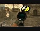 【CoD4】俺より強い奴に会いに行く:番外 BOTで砂練【PeZBoT】