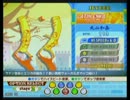 【ポップン】Ｈ譜面までしかない曲をやることにした　その１