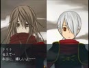 【KN】友人曰く天然な人と魔王による魔王の為の魔王討伐記part7【実況】