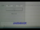 Visual Basic習い始めました