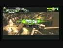 [ボーダーブレイク]セン支が逝く 二十三発目
