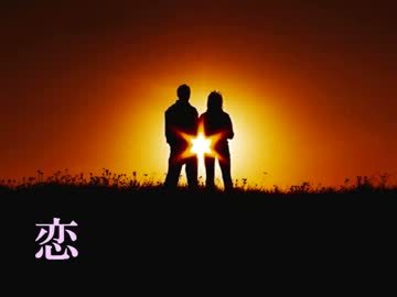 【作業用BGM】　森山直太朗　【ｱﾙﾊﾞﾑ・ｶｯﾌﾟﾘﾝｸﾞ中心】