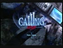 【初見】CALLING ～黒き着信～を実況プレイ　Part1