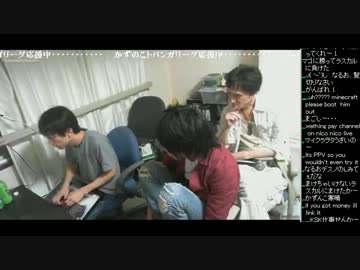顔TV！　かずのこ応援しながら告知 (1/3) 2012.8.24