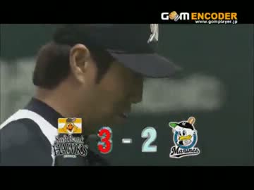 完璧ホームラン集 その１