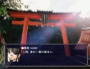 【ゆっくり実況プレイ】Personaで黒髪ロングの女子と素敵な時を。【16後編