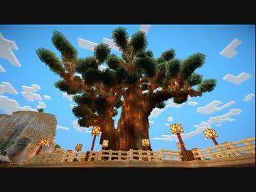 【Minecraft】気晴らしに避暑地に行ってみた【PV風】