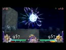 【2012/8/24】DDFF段位戦Aグループ【ネトパ部門】(2/2)