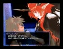 シャイニングフォースイクサ  実況はじめました。PART8