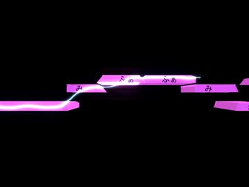 ツールテスト（UTAUの画面をMMDで再現してみる）