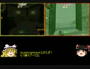 「ゆっくり実況」というより雑談　無課金でCSOをぶっ潰すwpart７前編.wmv