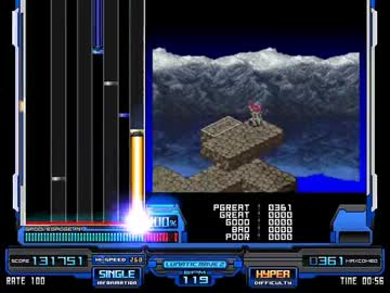 【BMS】エナジーブレイカー ～青の地平に～