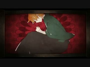 もう一人にしないよ-或る化け猫の恋物語-歌ってみた