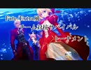【mugen】Fate/Extra風チーム対抗サバイバルトーナメント　Part13