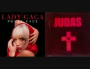 Lady Gaga - Judas & Poker Face (MashUp)