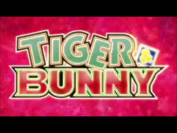 コラボ【TTC】正義の声が聞こえるかい【髭の人。】歌ってみた