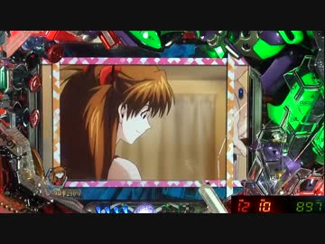 【パチンコ】CRヱヴァンゲリヲン7 奇跡を起こす養分！ その24