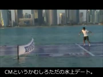 フェデラーとボール時々ラケットの優しい関係