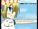ハーレムギルドに入らないか？！【世界樹の迷宮４】ゆっくり実況７－２