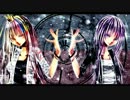 【OffVocal】切り裂く静寂【DL可】