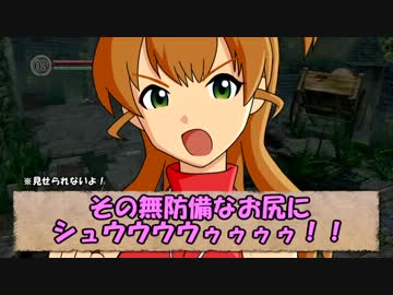 【D@RKSOULS】不死人夢子part6