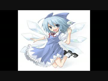 【東方切り絵】チルノ