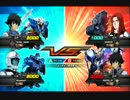 [EXVS]　俺たちは、託されたんだ！　part .50