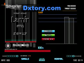 Lamir (KF7)  難