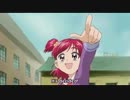 yes!プリキュア5×ホットペッパー
