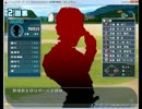 Little Busters! EX野球対決　TEAM Little Busters! VS TEAM CAPTAIN再戦(1/2)