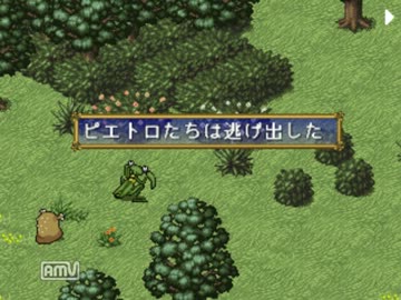 【TAS WIP】ポポロクロイス物語(PS版)　単発