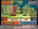 ファイアーエムブレム聖魔の光石　正義の騎士団　第10章