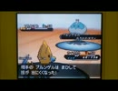 ごゆるりポケモン実況(仮) part2