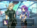 女神Online-Lv66主線「布拉格與邪龍」