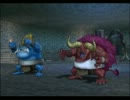 ＤＱ８　錬金術プレイ　Part９