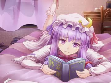 【東方非想天則】～ 萃夢想 ～　原曲【高音質】
