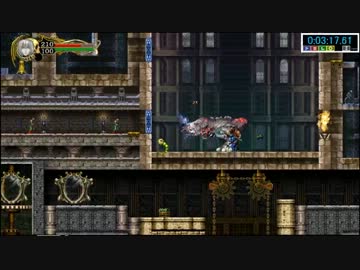 悪魔城ドラキュラHD　rtaぽいもの