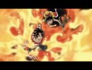 【MAD】千本桜でONEPIECEマリンフォード頂上戦争