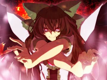 【東方非想天則】～ 霊知の太陽信仰　～ Nuclear Fusion ～　原曲【高音質】