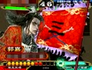 局地大会　ｺｽﾄ10 武力30