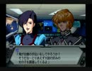【実況プレイ】スパロボＺに燃える私☆その３１－１【再うｐ】